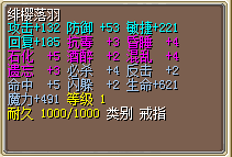 QQ_1750649455624.png