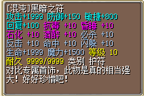 QQ_1750650383184.png