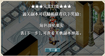 QQ_1750660134946.png