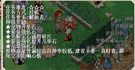 QQ_1750725284982.png