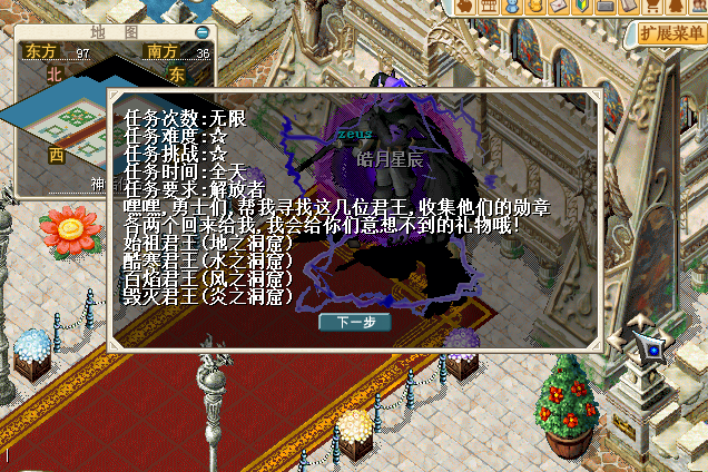 QQ_1750741383501.png