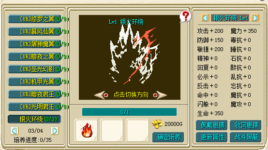 QQ_1750832714869.png