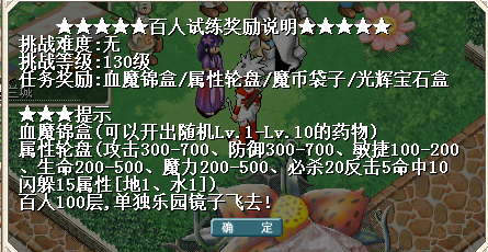 QQ_1750990770370.png